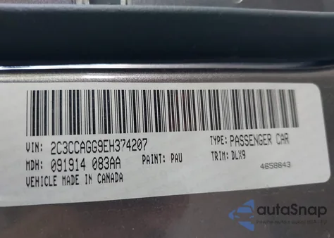 2014 Chrysler 300 300S из США, поврежденный, VIN 2C3CCAGG9EH374207